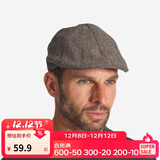 迪卡侬帽子户外经典复古保暖男士平顶帽贝雷帽鸭舌帽浅褐色均码-2087209