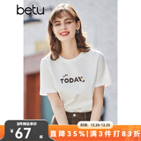 betu百图女装春装新款宽松韩版卡通印花短袖T恤ins潮JD2102T08 白色 S
