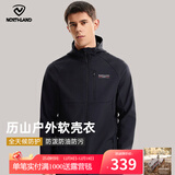 诺诗兰25秋冬软壳外套男式防泼水徒步户外登山三防夹克外套软壳衣 纯黑色-70E男 170
