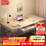 原声原代升降电脑桌家用手动升降学习桌手摇升降桌学生书桌初中办公工作台 升降单桌白色（带抽屉100*60cm） 手摇升降高度（66-90cm）