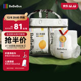 bebebus 金标茶树精华成长裤3XL20片(≥17kg)透气超薄拉拉学步裤男女宝