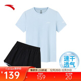 安踏速干套装丨运动短袖短裤两件套女夏季冰丝跑步吸湿透气羽毛球服