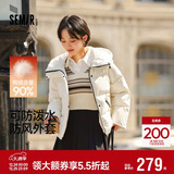 森马（Semir）轻松羽绒|羽绒服女宽松连帽面包服冬防泼水防风外套101724113045