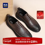 海澜之家HLA皮鞋男布洛克透气商务休闲鞋子男HAAPXM1EAV069 棕色44