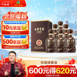 古井贡酒 年份原浆献礼 浓香型白酒 50度 500ml*6瓶 整箱装