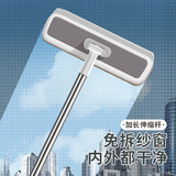 妙美纱窗清洗神器玻璃刮水器洗玻璃窗工具双面擦窗户清洁刷擦窗器家用