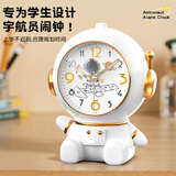钟小白闹钟智能学生专用起床神器2026新款男孩女孩宇航员音乐闹铃一键贪睡夜灯桌面床头钟必备开学季礼物