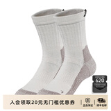 凯乐石（KAILAS）户外登山徒步羊毛袜透气保暖吸湿排汗加厚弹力防汗臭中帮旅行袜子 女米褐色（羊毛） M（男40-42 女38-40）