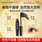 菲诗小铺（THE FACE SHOP）黑杆防水睫毛膏纤长卷翘持久不晕染不掉渣易洗不脱妆彩妆热销品 01 卷翘型