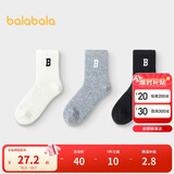 巴拉巴拉儿童保暖袜子冬季男童女童羊毛袜亲子学生百搭三双装208424172208