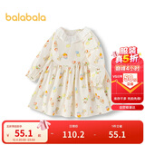 巴拉巴拉童装女童连衣裙儿童裙子宝宝2025春婴儿精致甜美可爱208125111009