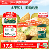 英氏【89选5得9】婴幼儿童宝宝零辅食磨牙棒米饼 饼干华夫小馒头 4阶水果派对饼干蜜瓜猕猴桃85g