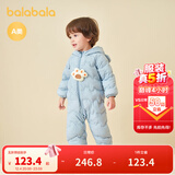 巴拉巴拉童装婴儿连体衣轻薄羽绒服宝宝衣服2025冬装抱衣爬服男童女童萌趣 蓝色小熊-白鸭绒 80 cm-充绒量41g