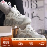 FILA 斐乐官方可颂面包鞋运动鞋女2025年休闲鞋老爹鞋