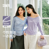 森马（Semir）长袖T恤女春季短款不对称荡领斜肩露肩紧身2026上衣109126101001