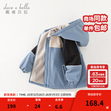 戴维贝拉（DAVE＆BELLA）儿童外套户外运动男童上衣连帽女童外衣休闲中大童衣服秋冬新款 灰蓝色【现货】 110 cm（建议身高100-110cm）