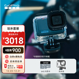 GoPro HERO13 Black运动相机 防抖防水运动相机 划水套装【单机+64G内存卡+防水壳】