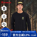 探路者（TOREAD）棉长袖T恤 春秋男士运动舒适保暖加绒休闲百搭t恤TAJJBL91545