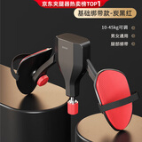 施耐德凯格尔训练器男pc肌训练器夹腿器腿部肌肉训练器盆底肌健身器材 【基础绑带款】黑色10-45kg可调