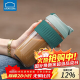 乐扣乐扣（LOCK&LOCK）咖啡杯耐热玻璃水杯子男女学生便携式双饮吸管杯随手杯500ML绿色