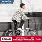 大行（DAHON）P8折叠自行车经典成人20英寸8速折叠车男女式运动单车KBC083 消光灰【经典版】