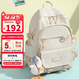 第九城V.NINE 书包初中生高中生书包女生轻便减负大学生旅行背包15.6英寸笔记本电脑包简约双肩包男 卡其色