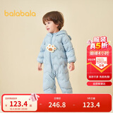 巴拉巴拉儿童轻薄羽绒服男女童冬装连体衣2025造型可爱趣味萌208425120203
