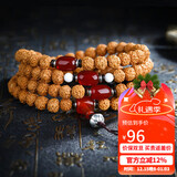 妍韵珠宝满肉小金刚菩提子手串108颗文玩佛珠念珠把件玛瑙男女士手链 8mm