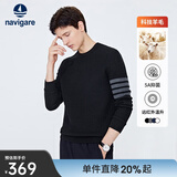 Navigare意大利小帆船男士针织衫春季圆领抗菌打底衫简约保暖毛衣 暗夜黑 M /48