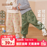 嘟嘟家【柔软厚实】儿童裤子秋冬款加绒宝宝冬装婴儿保暖裤女童男童棉裤 米色粉兔 90