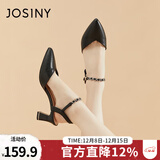 卓诗尼包头凉鞋女2025年夏新款时装尖头单鞋子百搭一字扣带粗跟高跟鞋女 黑色 38