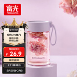 富光清然玻璃杯 高硼硅玻璃水杯子 女生便携牛奶咖啡高颜值茶杯330ml