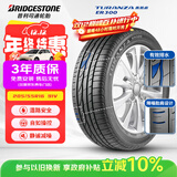 普利司通（Bridgestone）汽车轮胎 205/55R16 91V ER300 配套卡罗拉/马自达3/适配思域速腾