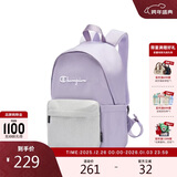 Champion冠军情侣新款学生背包书包女旅行包运动双肩包男 浅紫 均码
