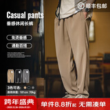 马登工装美式卡其垂感休闲裤老钱风抗皱免烫西裤薄款直筒长裤子男秋季 卡其色 /松紧腰/夏日/百搭/英伦风 XL