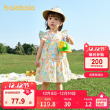 巴拉巴拉宝宝连衣裙婴儿裙子儿童公主裙女童夏装2025甜美时尚208225111005