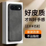 世咏（SHIYONG）适用荣耀500手机壳 荣耀500pro保护套镜头全包硅胶软边防摔超薄简约时尚皮纹壳男女款 静谧黑