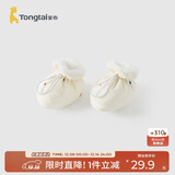 童泰（TONGTAI）童泰新生婴儿秋冬纯棉宝宝步前护脚棉鞋TS43Y219-DS巧克力白m