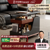 法莎蒂政府补贴客厅边几可移动沙发边桌意式极简边柜小推车茶几置物架 BJ3023【黑+胡桃色】.可移动小推车边几