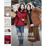 茵曼2025冬女装新款羽绒服高充绒量鸭绒灯芯绒保暖短外套上衣 深枣红 M 161-165cm /101-110斤