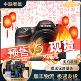 尼康/Nikon D7000 D7100 D7200 D500 D610 半画幅中端二手单反数码相机 D7200/18-140套机 99成新