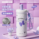 炊大皇保温杯316不锈钢儿童女生学生水杯高颜值杯子680ml（波点蝴蝶派）
