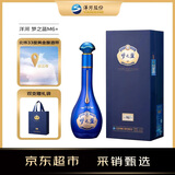 洋河 梦之蓝M6+ 45度 550ml 单瓶装 绵柔浓香型白酒（年份随机）
