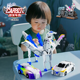 兰酷帕碰撞变形玩具车合金惯性磁性吸汽车儿童玩具男女孩3-6岁生日礼物