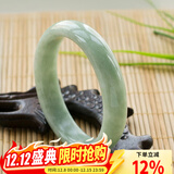 可辰玉手镯天然A货浅绿飘花贵州翠玉镯旺夫镯子送妈妈节日礼物 内径58-59【适合105-120斤】