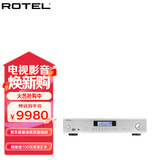 ROTEL路遥 A14MKII 音响 音箱 HIFI高保真 家用功放机 立体声合并式功率放大器 PC-USB/蓝牙 银色 