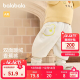 巴拉巴拉宝宝裤子男童长裤女童加绒裤香蕉裤冬装时尚可爱