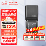 神牛V480机顶闪光灯TTL高速同步闪光灯中文触屏操作相机机顶闪光灯适用佳能索尼尼康富士相机闪光灯 V480闪光灯【京仓发货】 索尼