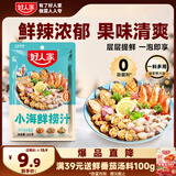 好人家小海鲜捞汁 小海鲜料汁潮汕生腌清蒸汁海鲜凉拌调味汁200g