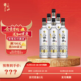 牛栏山二锅头 特10 清香型 白酒 52度 700ml*6瓶 整箱装 纯粮固态优级酒